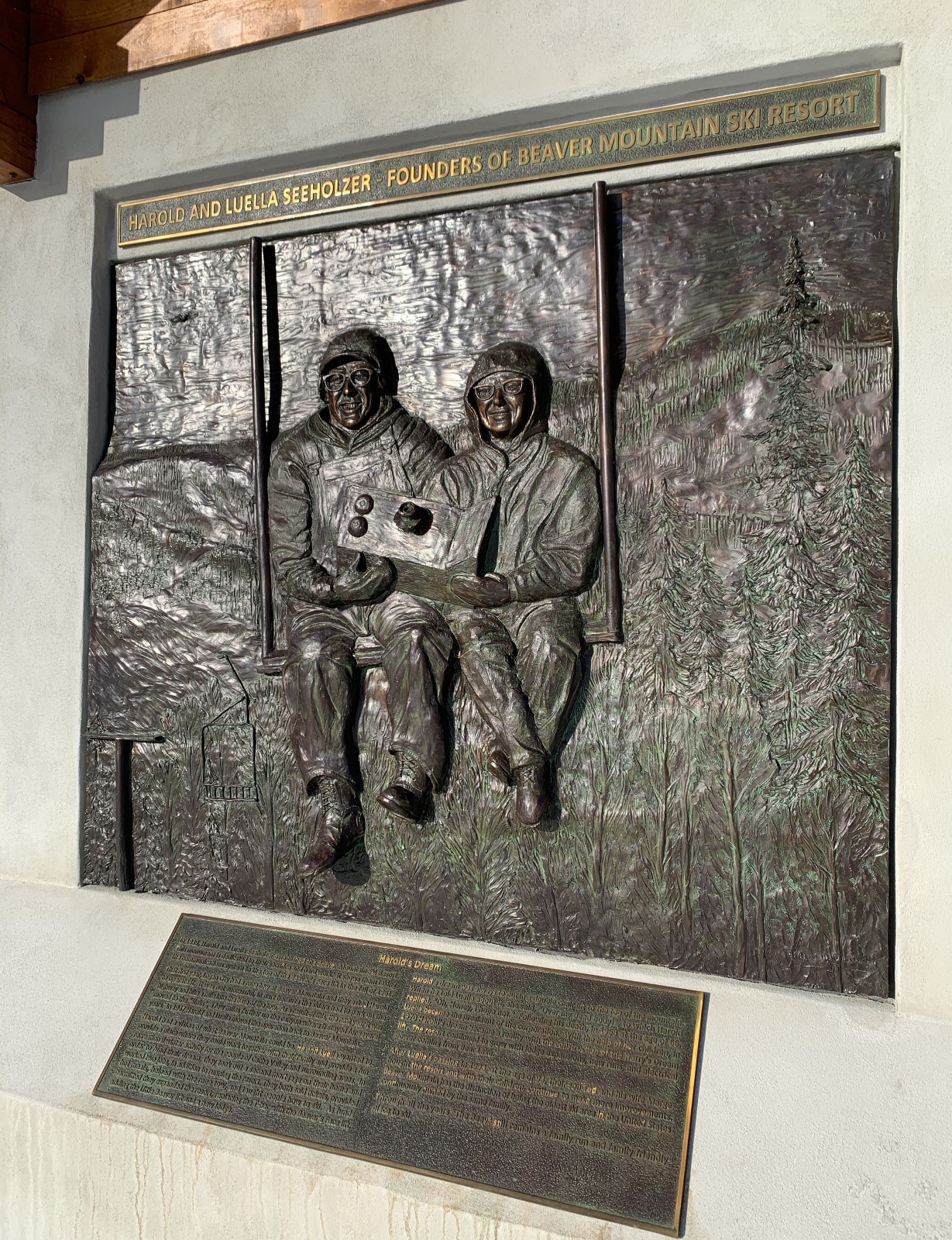 Harold and Luella Seeholzer Memorial
